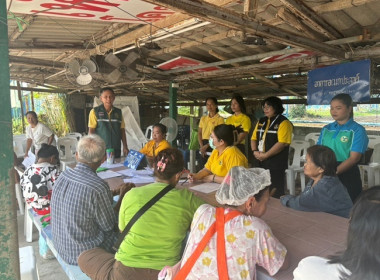 ลงพื้นที่กับสำนักงานเกษตรจังหวัดสระบุรี จัดเวทีประชาคม ... พารามิเตอร์รูปภาพ 2